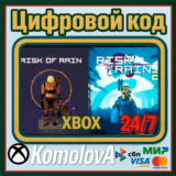 🌍 Набор Risk of Rain 1 + 2 XBOX КЛЮЧ 🔑+ GIFT 🎁