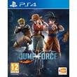JUMP FORCE  +  FIFA 21   PS4 EUR