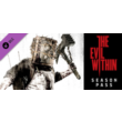 The Evil Within: Season Pass STEAM KEY Region Free DLC