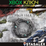 THE ELDER SCROLLS ONLINE:HIGH ISLE UPGRADE (DLC) XBOX🔑