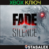 FADE TO SILENCE XBOX ONE & X|S🔑КЛЮЧ