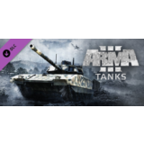 Arma 3 Tanks - DLC STEAM GIFT РОССИЯ