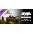 Arma 3 Creator DLC: CSLA Iron Curtain - DLC STEAM GIFT