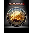 KILLING FLOOR 2 - ULTIMATE EDITION UPGRADE (DLC) XBOX🔑