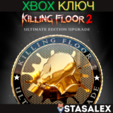 KILLING FLOOR 2 - ULTIMATE EDITION UPGRADE (DLC) XBOX🔑