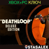 DEATHLOOP DELUXE EDITION XBOX SERIES X|S & WIN 10,11🔑