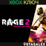 RAGE 2: DELUXE EDITION XBOX ONE & X|S🔑КЛЮЧ