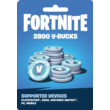 Fortnite - 2800 V-Bucks (Epic Games Store) Global