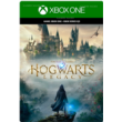✅❤️HOGWARTS LEGACY❤️XBOX ONE VERSION🔑KEY✅