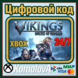 🌍Vikings - Wolves of Midgard XBOX КЛЮЧ🔑  + GIFT 🎁