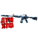 Макрос для M4A1 в STANDOFF2. X7, Bloody, Logi, Razer