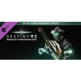 Destiny 2 - Bungie 30th Anniversary Pack🔑STEAM🔥РФ+МИР