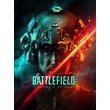 ⭐️🇷🇺RU+RIS Battlefield 2042 Ultimate STEAM