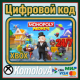 🌍МОНОПОЛИЯ Переполох Xbox One / Xbox Series X|S КЛЮЧ🔑
