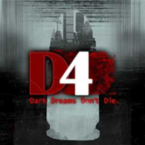D4: Dark Dreams Don't Die Xbox ONE/X/S КЛЮЧ 🌍🔑