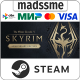 The Elder Scrolls V: Skyrim Anniversary Edition * RU