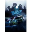 Need for Speed XBOX ONE/X/S DIGITAL KEY 🔑🌍