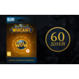 World of Warcraft 60 дней карта WOW - RU EU