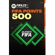 FIFA 23 game currency ✅ 500 Points ⭐️Region Free