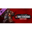 Total War: THREE KINGDOMS - Reign of Blood DLC Steam
