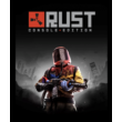 🎁 Rust STEAM GIFT CHANGE REGION TO KZ 🎁