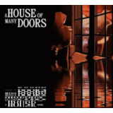 ✅A House of Many Doors ⭐Steam\RegionFree\Key⭐ + Бонус