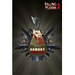 Killing Floor 2 - Armory Season Pass XBOX ONE/X/S КЛЮЧ