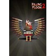 Killing Floor 2 Armory Season Pass 2 XBOX ONE/X/S КЛЮЧ
