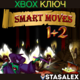 SMART MOVES BUNDLE XBOX ONE & SERIES X|S🔑КЛЮЧ
