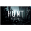 💠 Hunt: Showdown (PS4/PS5/RU) П3 - Активация