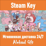 Calico (Steam ключ) ✅ REGION FREE/GLOBAL 💥🌐