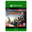 ✅THE DIVISION 2 WARLORDS OF NEW YORK EDITION❤️XBOX✅КЛЮЧ