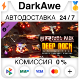 Deep Rock Galactic - Rival Tech Pack STEAM ⚡️АВТО 💳0%
