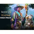 RuneScape Teatime Max Pack DLC (steam key)