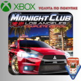 MIDNIGHT CLUB: LOS ANGELES COMPLETE XBOX🟢ПОКУПКА