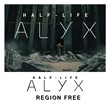 Half-Life: Alyx and 16 games Steam GFN + 4 VR game