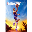 🔥 NBA 2K23 Digital Deluxe Edition Xbox 🔑