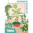 THE SIMS 4 Комнатные растения DLC / GLOBAL