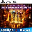 🎮Gotham Knights: Deluxe (PS5/ENG) Аренда 🔰