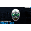 PAYDAY 2: PAYDAYCon 2016 Mask Pack | Steam DLC Key