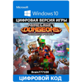 Minecraft Dungeons: Воющие вершины Win 10/11🔑