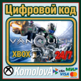 🌍 Vanquish Xbox One / Xbox Series X|S КЛЮЧ 🔑