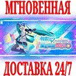 ✅Hatsune Miku: Project DIVA Mega Mix+⭐Steam\РФ+Мир\Key⭐