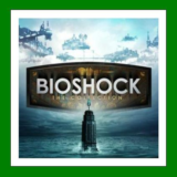 ✅BioShock The Collection✔️Steam⭐+ 30 Игр🎁0% Карты💳