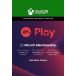🔥EA PLAY 12 MONTH [XBOX] REGION FREE💳0%💎GUARANTEE🔥