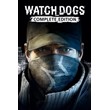 💛 WATCH_DOGS™ COMPLETE EDITION 💛 XBOX КЛЮЧ🔑