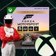 Forza Motorsport + Forza 5 Premium DLC  XBOX + PC KEY🔑