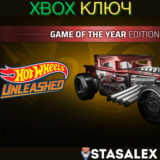 HOT WHEELS UNLEASHED GOTY XBOX SERIES X|S🔑КЛЮЧ