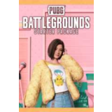 PUBG - Starter Package XBOX ONE/X/S ЦИФРОВОЙ КЛЮЧ 🔑🌍