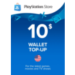 🔥PSN Playstation Network 10$ USD US Fast shipping🔥